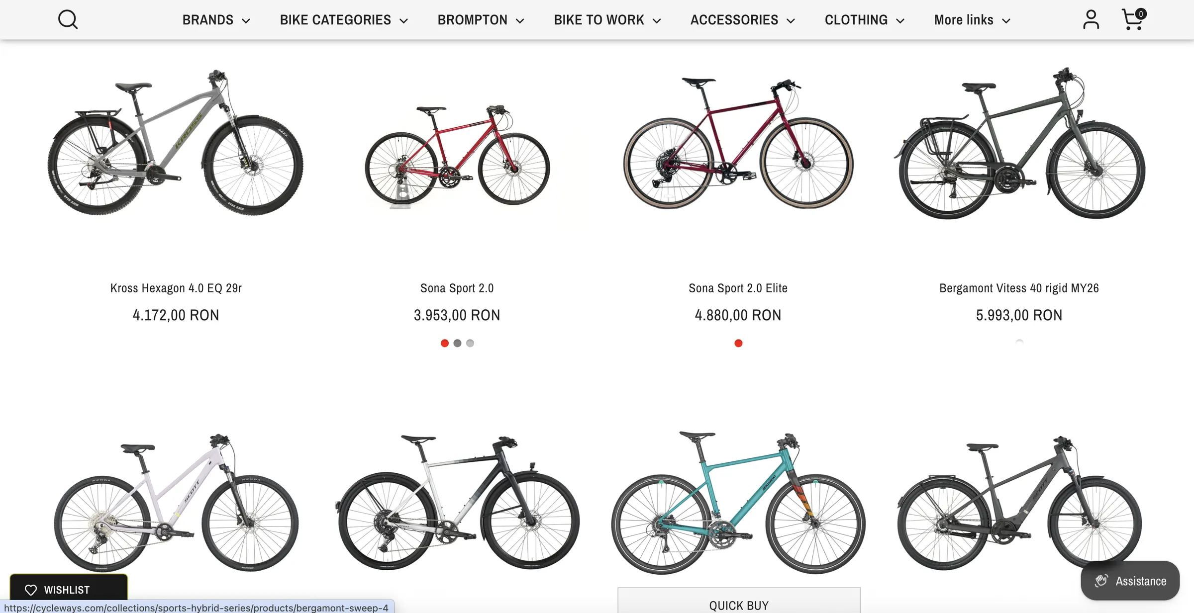 Cycleways — Product grid for browsing bikes within a category.